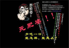 原来夫人才是最强大脑
